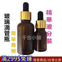 滿299免運 鞋架 現貨 北歐簡約一體式鞋架 加厚 節省空間 鞋櫃 簡易鞋子收納架 鞋子架 鞋盒 雙層鞋架 【忘憂小館】 歷史價格詳細信息