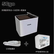 檔牙簽筒棉簽收納桶牙線盒北歐ins麋鹿家用客廳創意個性防塵防水收納盒 收納盒 收納筒 桌面收納盒 置物盒 儲物盒 置物筒 歷史價格詳細信息