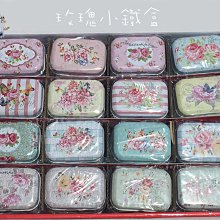 便攜小方管投影機吊架支架 吊掛/壁掛直發通用加厚管伸縮吊架 歷史價格詳細信息