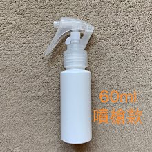 (2瓶)日本品牌-強效去垢除臭芳香泡沫馬桶清潔劑500ml/罐 歷史價格詳細信息