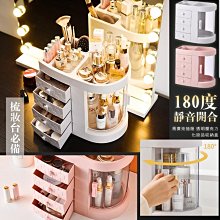 ⭐代購?⭐DDK 滴滴貓 五色合一畫眉神器( 眉粉➕眉貼)組合⭐現貨 歷史價格詳細信息