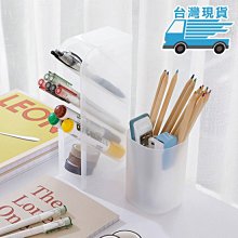 磨砂收納盒【00674】透明磨砂 桌面化妝盒 桌上收納 分隔盒 抽屜收納盒 分隔收納 辦公室收納 化妝品收納 居家收納 歷史價格詳細信息