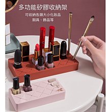 口紅收納盒 18格口紅收納架 透明收納盒 唇膏唇彩收納 口紅盒 水晶壓克力 口紅展示架 擺飾 多格收納 歷史價格詳細信息