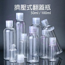 液體分裝小漏斗????迷你小漏斗 液體分裝 塑料漏斗 分裝工具 分裝漏斗 分裝器 SG995 漏斗 香水分裝器 加油漏斗BA 歷史價格詳細信息