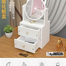 台灣現貨 飾品收納懸浮盒防氧化輕奢PE膜多功能透明胸針古風正品可愛簡約 歷史價格詳細信息