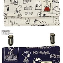 【東京速購】日本製 Snoopy 造型髮夾 造型髮飾 鐵製髮夾 小髮夾 瀏海髮夾 歷史價格詳細信息