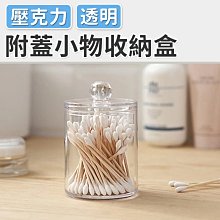 (彩盒，附發票) 氣炸鍋專用 新型兩用不沾派盤蛋糕模  CL13391(適用HD9230、HD9240及HD9642) 歷史價格詳細信息