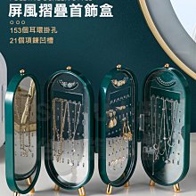 北歐風折疊收納櫃 2入組 大容量 收納盒 收納籃 收納櫃 收納箱 收納 折疊櫃 衣物收納箱 北歐風 現貨 廠商直送 歷史價格詳細信息