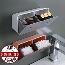 置物架 收納 整理 鍋蓋架坐式菜板架砧板架塑料廚房臺面置物收納架鍋放菜板的架大號 歷史價格詳細信息