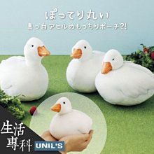 《生活專科》空運直送無印良品感 10口袋高機能 文青極簡 日系百搭復古森系棉質後背包／雙肩包 IG穿搭 閨蜜情侶禮物 歷史價格詳細信息