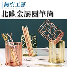 北歐ins化妝檯 家用小戶型臥室化妝桌 拍攝影樓雙抽屜梳妝檯 歷史價格詳細信息