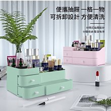 【太禓創意】簡約三角衣帽架 衣櫃 衣帽架 收納衣帽架 掛衣架 歷史價格詳細信息
