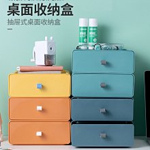 可堆疊藤編/可手提藤籃約寬15×深22×高9cm【MUJI 無印良品】 歷史價格詳細信息