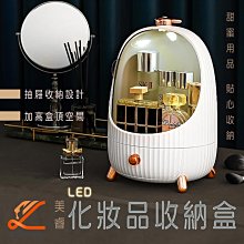 多功能化妝品美妝蛋刷具清洗器收納盒 歷史價格詳細信息