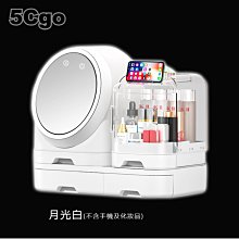 [含稅]無極性交流 鋁電解電容 NP無極電容器 50V 2.2uf 5*11MM    (5個一拍) 歷史價格詳細信息