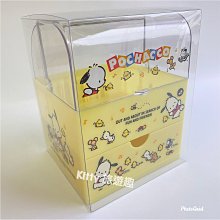 旅遊化妝保養乳液分裝瓶 7件組 歷史價格詳細信息