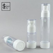 真空分裝瓶 真空分裝乳液瓶 真空瓶 旅行 分裝瓶30ML/50ML/100ML 歷史價格詳細信息