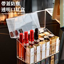 口罩收納盒桌面帶蓋家用大容量學生放口鼻罩一次性口罩盒暫存收納 歷史價格詳細信息