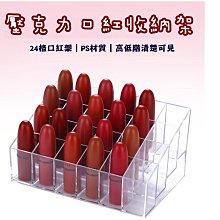 台灣現貨 飾品收納懸浮盒防氧化輕奢PE膜多功能透明胸針古風正品可愛簡約 歷史價格詳細信息