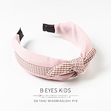 韓版兒童皇冠水鑽髮箍 生日水晶王冠頭飾 冰雪公主髮飾奇緣 Kiret 歷史價格詳細信息