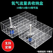12格精油收納盒純木15ML精油收納精油超市精油盒收納盒子 可訂製logo 歷史價格詳細信息