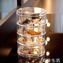 【熱賣精選】首飾收納盒68折 便雅皮質手表盒收納盒腕表展示盒機械表首飾盒手表盒子手鏈整理盒 11月新品 歷史價格詳細信息