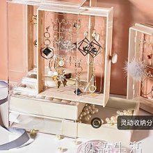 【熱賣精選】首飾收納盒68折 便雅皮質手表盒收納盒腕表展示盒機械表首飾盒手表盒子手鏈整理盒 11月新品 歷史價格詳細信息