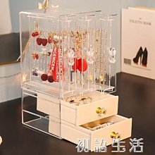 【熱賣精選】大容量手表收納盒手提帶鎖腕表收納箱便攜表盒高檔手表展示盒清倉 歷史價格詳細信息