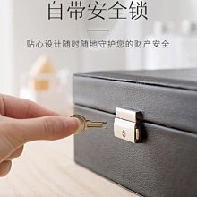 【熱賣精選】首飾盒新款高檔精致便攜式半圓PU戒指手鐲吊墜項鏈珠寶飾品收納盒 超夯 歷史價格詳細信息