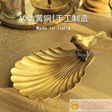 桌面收納盒化妝品鑰匙多功能雜物收納箱藤編小收納筐編織框垃圾收納盒 小收納盒內衣衣服內褲收納盒 歷史價格詳細信息