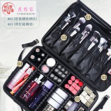【熱賣精選】化妝拉桿箱化妝箱專業跟妝師化妝師專用美容美甲移動工具箱大容量 歷史價格詳細信息