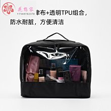 化妝工具【只賣原裝正品】RT化妝刷粉底刷眼影刷化妝工具暈染高光腮紅眼線 歷史價格詳細信息