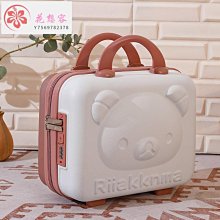 ins小熊化妝椅 可旋轉 歷史價格詳細信息