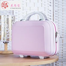 手提女包上班族化妝收納雜物袋飯盒袋大容量外出拎媽咪包 歷史價格詳細信息