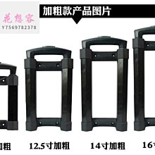 【熱賣精選】美甲箱子外出拉桿箱化妝箱手提箱專業跟妝師紋繡多層大容量工具箱 歷史價格詳細信息