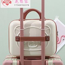 手提女包上班族化妝收納雜物袋飯盒袋大容量外出拎媽咪包 歷史價格詳細信息