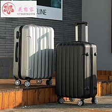 小密碼箱行李箱手提16寸帶鎖外出小型14寸學生潮流復古手提箱女 歷史價格詳細信息