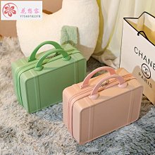 【熱賣精選】行李箱女日系旅行箱24靜音萬向輪網紅拉桿箱pc學生男小登機箱20寸 歷史價格詳細信息