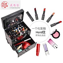 多功能化妝箱手提專業跟妝師便捷收納盒大容量防水家用化妝 女 歷史價格詳細信息