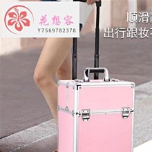 多功能鋁合金拉桿工具箱 移動滾輪式拖拉手車帶輪式五金維修安裝箱買它 買它 歷史價格詳細信息