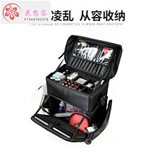 【熱賣精選】專業化妝箱拉桿紋繡美甲工具箱牛津布美容美發美甲珠寶彩妝工具箱 歷史價格詳細信息