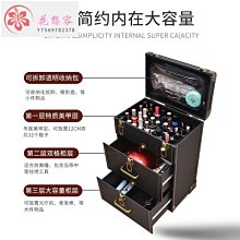 專業化妝師專用32支腰包 補妝化妝刷包 斜挎化妝工具收納圍包(空包不含刷具)【愛來客 】 歷史價格詳細信息