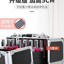 專業化妝師拉桿箱跟妝美甲紋繡工具箱多功能鋁合金手提收納箱 歷史價格詳細信息