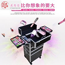 化妝箱專業跟妝師美甲跟妝師專用美容紋繡美甲工具箱子外出收納箱 歷史價格詳細信息