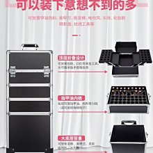 專業拉桿化妝箱多層可自由調節美甲 紋繡美睫半永久工具箱 歷史價格詳細信息