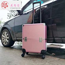 【手提化妝箱】時尚韓系保養品彩妝用具收納包手拿包化妝袋洗漱包化妝包 歷史價格詳細信息