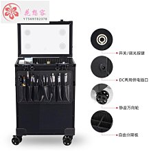 專業化妝師拉桿箱跟妝美甲紋繡工具箱多功能鋁合金手提收納箱 歷史價格詳細信息