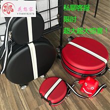 【熱賣精選】圓形拉桿密碼行李箱20寸小型輕便結婚陪嫁化妝箱萬向輪拉鏈旅行箱 歷史價格詳細信息