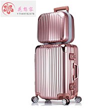 【熱賣精選】手提行李箱14寸16寸化妝箱子伴手禮小型迷你旅行密碼箱收納包批發 歷史價格詳細信息