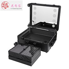 化妝帶鏡子帶LED燈大容量化妝品護膚品收納手提便攜收納箱 歷史價格詳細信息